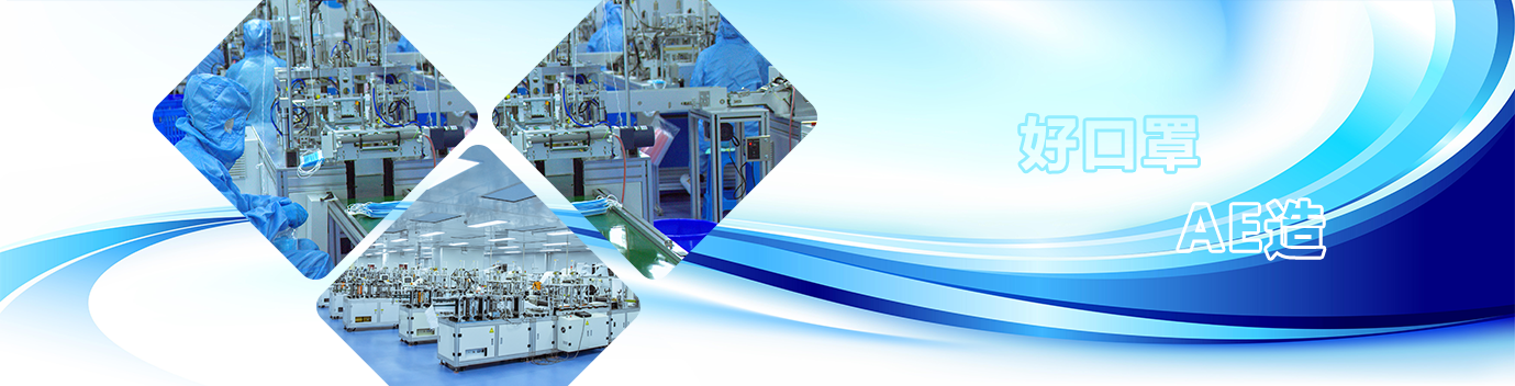 首页| 亿万先生MR中国集团官网登录