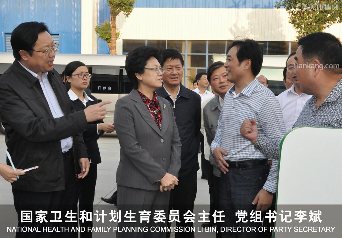 首页| 亿万先生MR中国集团官网登录