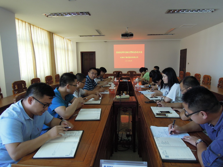 首页| 亿万先生MR中国集团官网登录