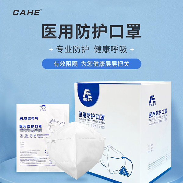 首页| 亿万先生MR中国集团官网登录