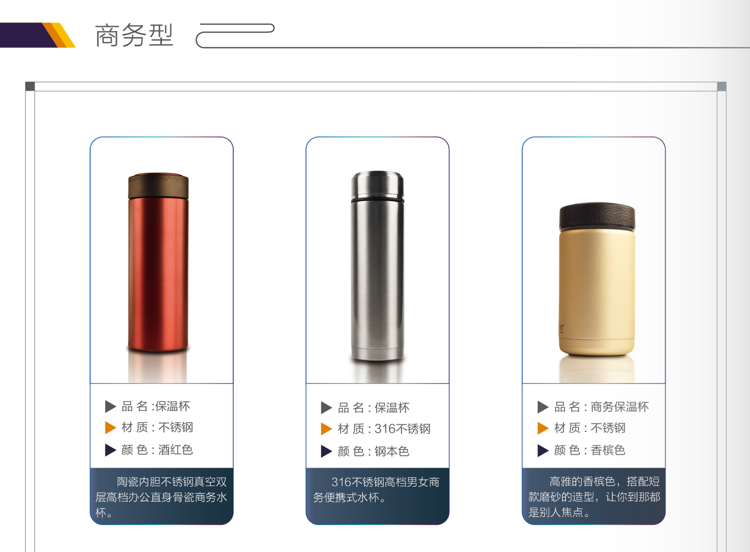 首页| 亿万先生MR中国集团官网登录