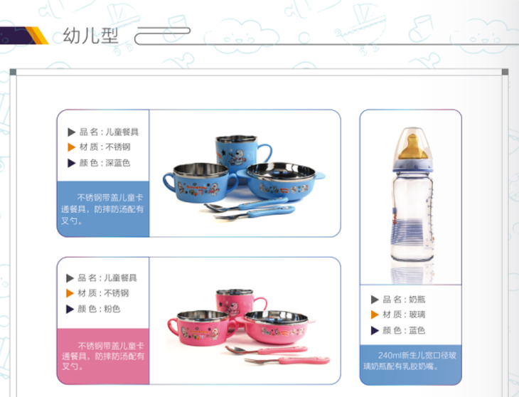 首页| 亿万先生MR中国集团官网登录