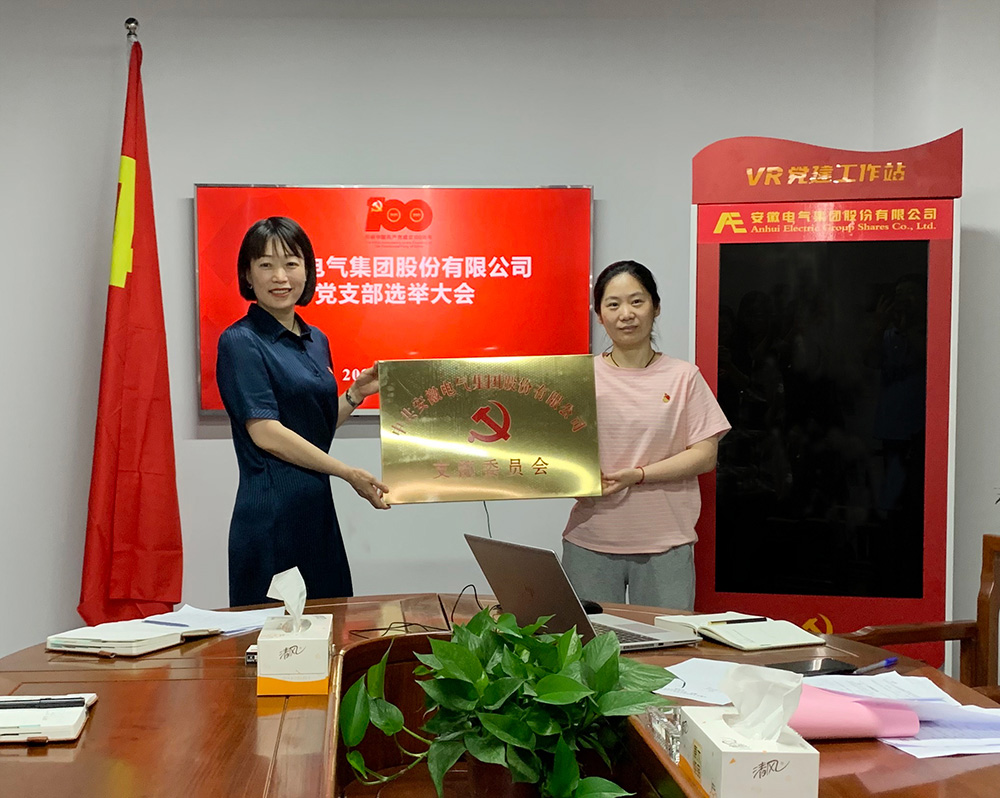 首页| 亿万先生MR中国集团官网登录